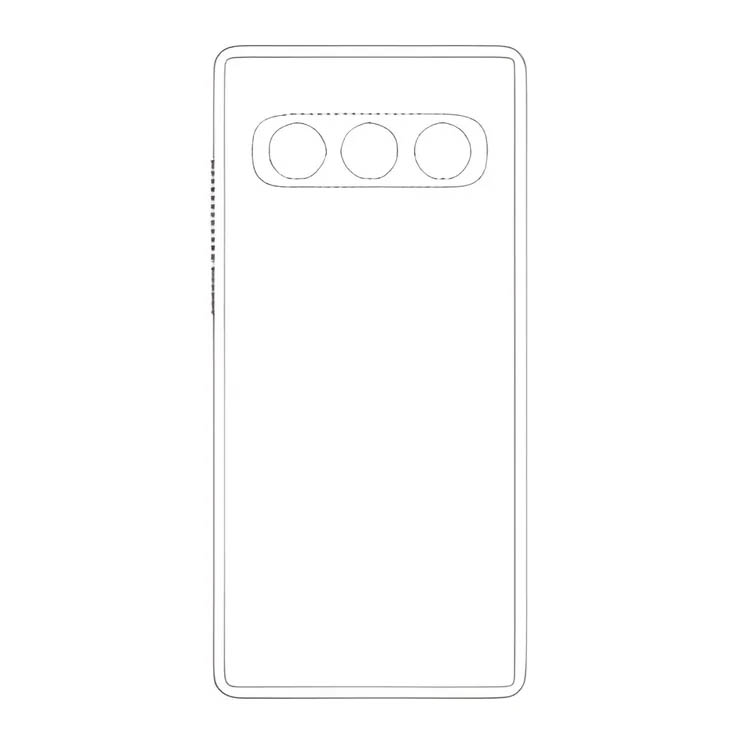Samsung Galaxy S27 Ultra schema WIPO