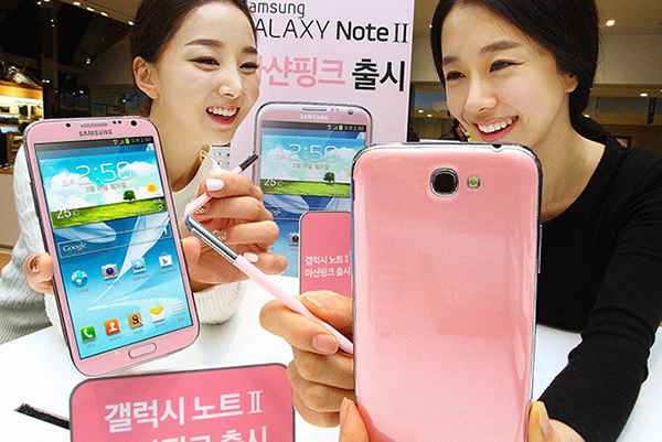 Samsung Galaxy Note 2 : une version « rose martien » débarque en Corée du sud