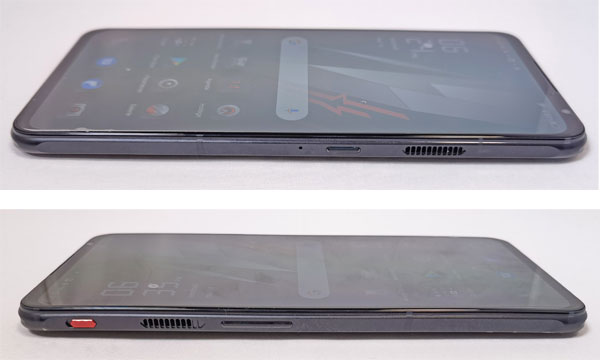 Le profil du Nubia Red Magic 6