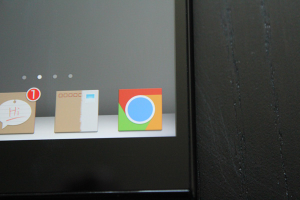 Huawei Ascend P2 : écran zoom icône