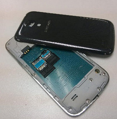 Photos volées du Samsung Galaxy S4 Mini