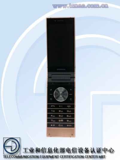 Samsung W2019 : le futur clamshell dévoilé sur Tenaa