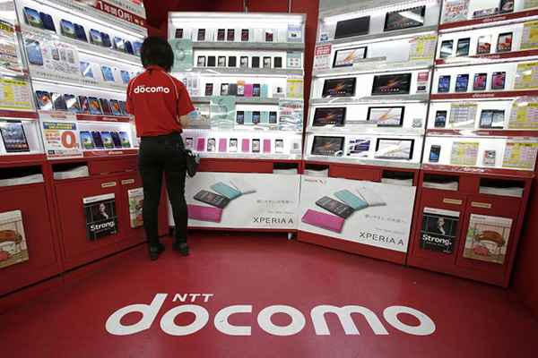 Une boutique NTT Docomo