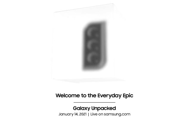 Evénement Samsung Galaxy S21 Unpacked, Samsung envoie les invitations, comment suivre la présentation