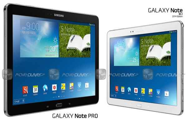 La Samsung Galaxy Note Pro pourrait être la Galaxy Note 12.2