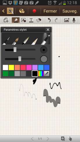 Samsung Galaxy Note 2 : S Note