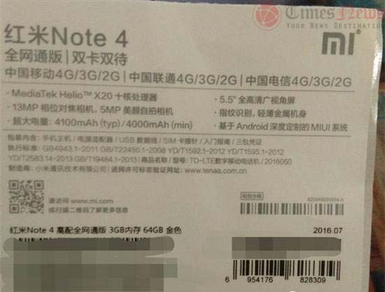 Coffret Redmi Note 4