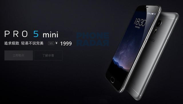 Meizu Pro 5 Mini : Meizu tenterait-il de concurrencer le Xperia Z5 Compact ?