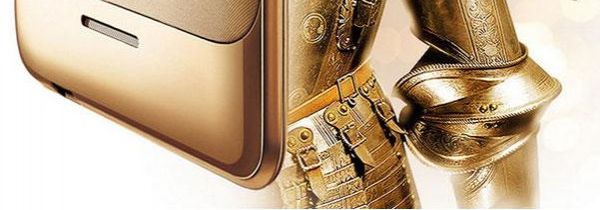Lenovo Golden Warrior S8
