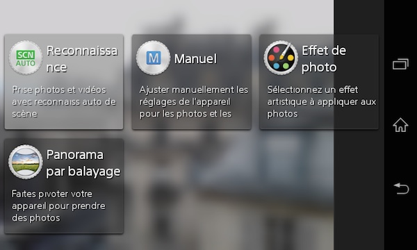 Sony Xperia E1 application photo