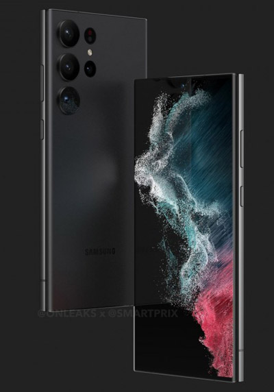 Samsung Galaxy S23 Ultra leaks
