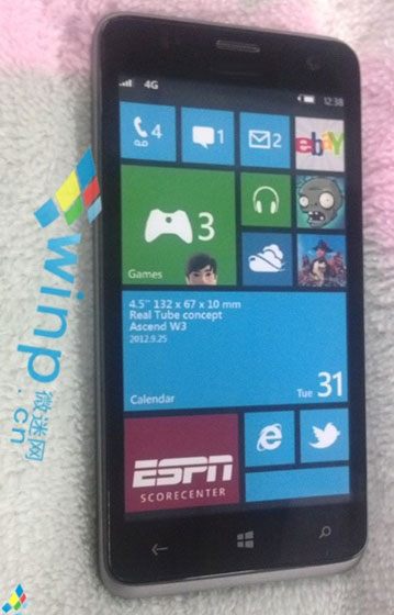 Huawei Ascend W3 (W2 ?) : les photos d'un nouveau Windows Phone 8  en fuite