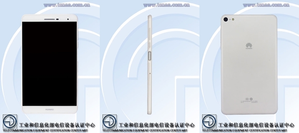 Huawei a une nouvelle tablette de 7 pouces dans les tuyaux