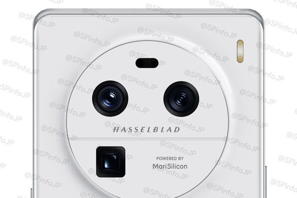 Le nouveau design des futurs Oppo Find X6 Pro ? les capteurs inscrits dans un cercle