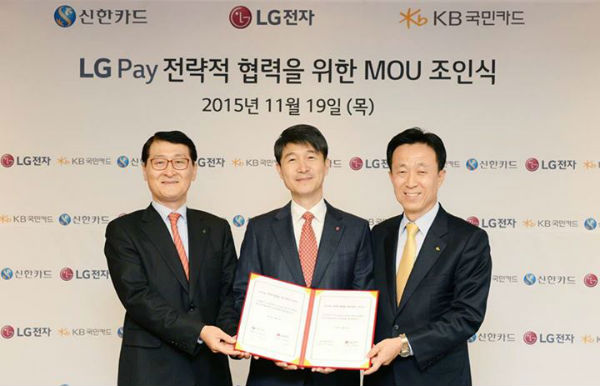 LG Pay : le fabricant sud-coréen officialise son système de paiement mobile
