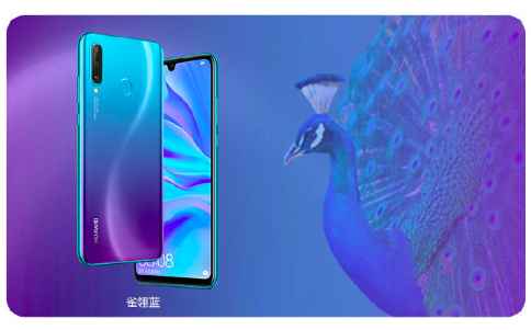 Huawei présente le Nova 4e