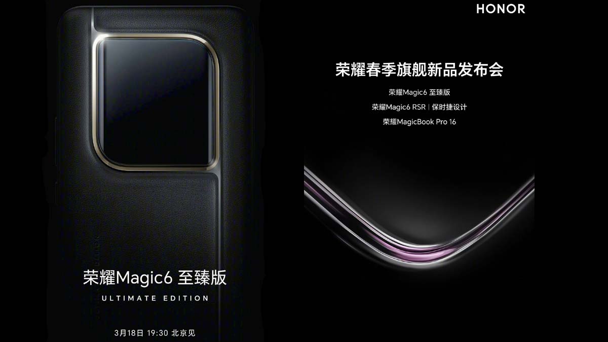 Honor dévoilera son Magic6 Ultimate Edition et le Magic6 RSR Porsche Design le 18 mars