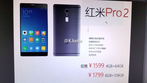Xiaomi Redmi Pro 2 : sa fiche technique aurait fuité