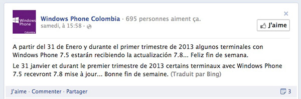 Windows Phone 7.8 commencera à être déployé à partir du 31 janvier prochain (officiel)