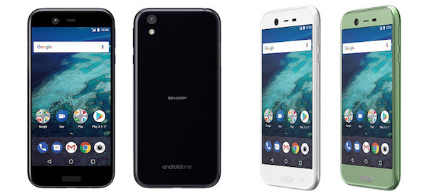 Sharp dévoile son second mobile Android One : le Sharp X1