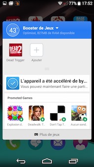 Highway Pure interface