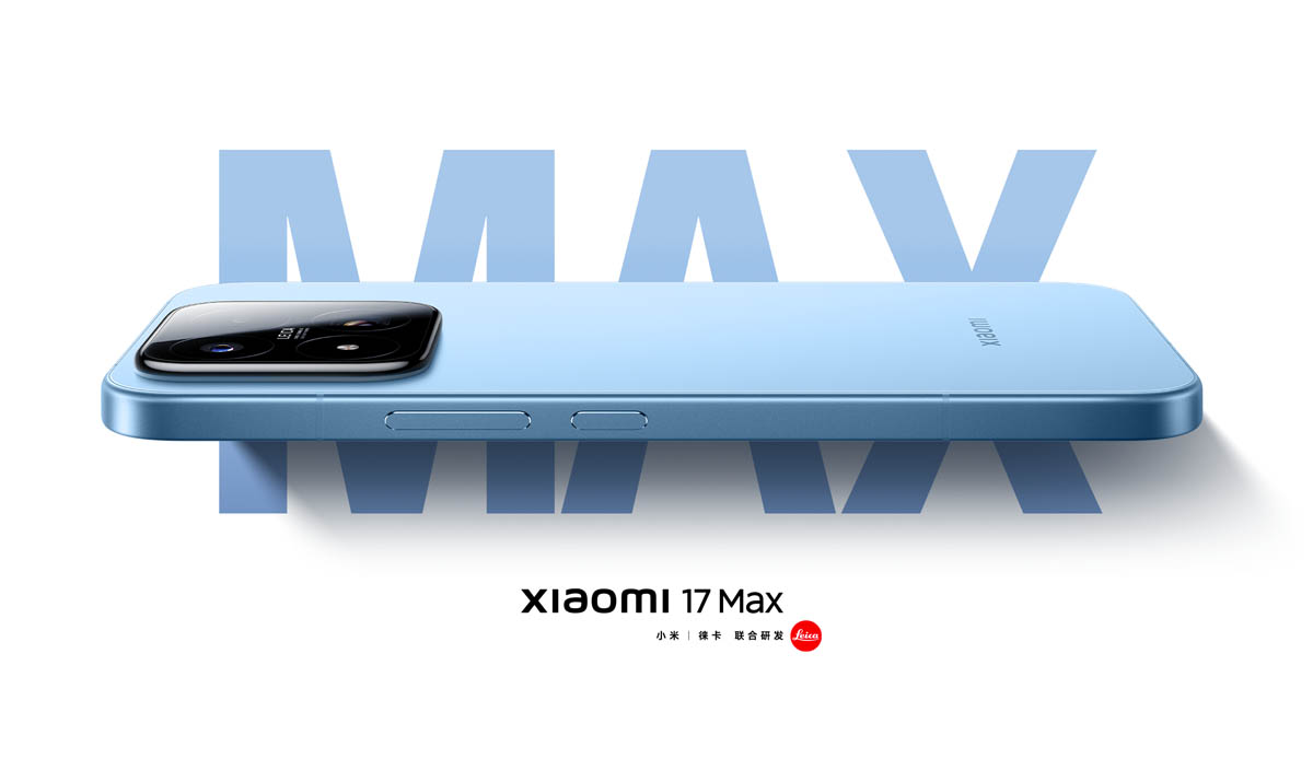 Xiaomi 17 Max