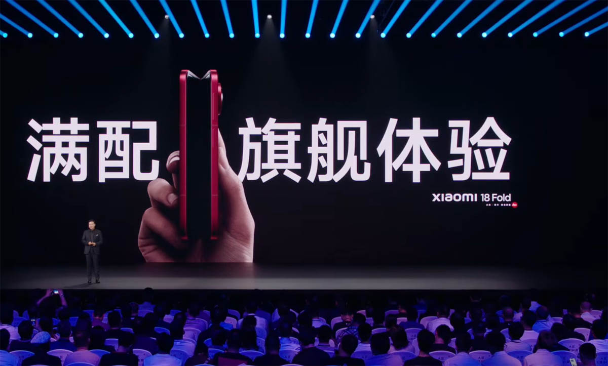 Xiaomi 18 Fold pres intro