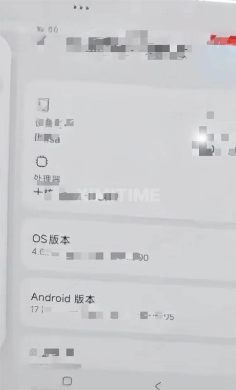 Xiaomi Mix Fold 5 leaks config