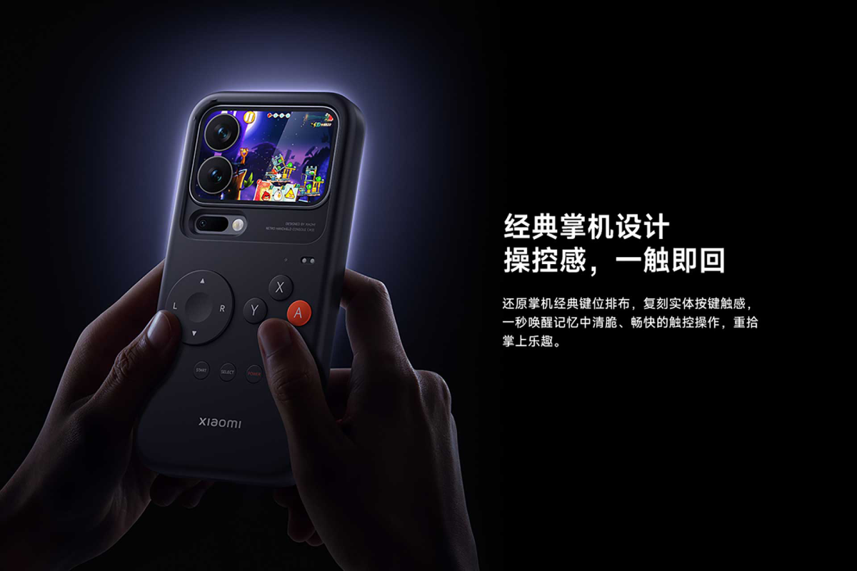 Le Xiaomi 17 Pro en mode Gameboy avec son écran arrière