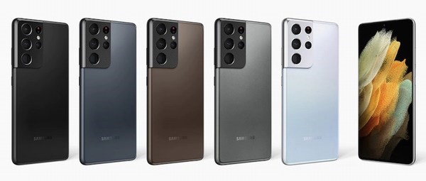 Galaxy S21 ultra gamme