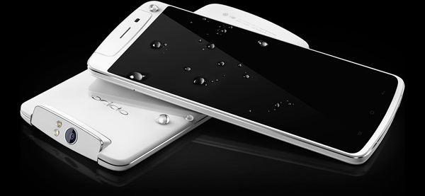 Oppo N1 : un concurrent de plus pour les Nokia Lumia 1020 et Sony Xperia Z1 ? (officiel)