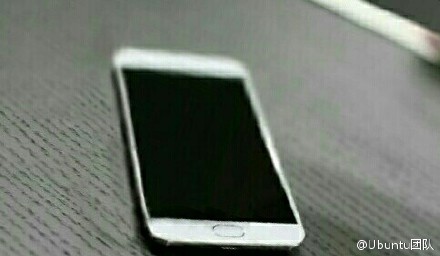 Meizu MX5