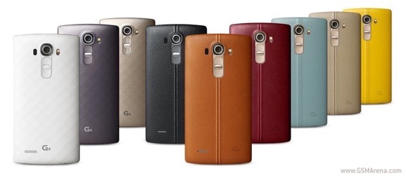 LG G4 : la page officielle mise en ligne avant l'heure