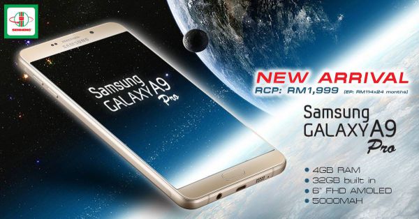 Samsung Galaxy A9 Pro : la variante internationale arrive en Malaisie