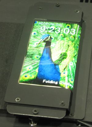écran pliable Nokia