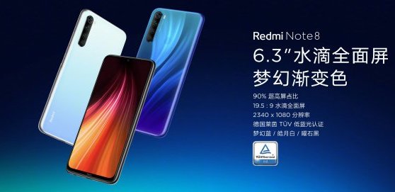 Redmi Note 8
