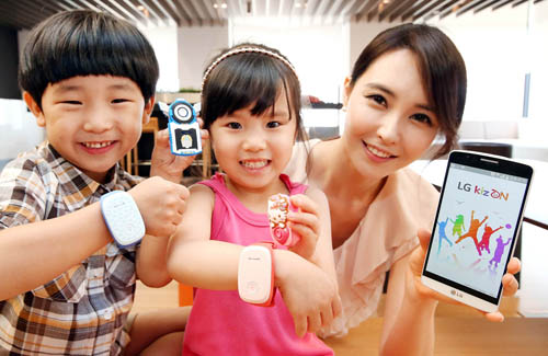 LG KizON : un accessoire pour connecter les enfants à leurs parents