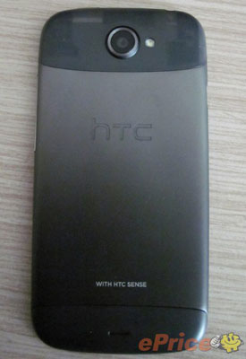 htc sense ville android fuite