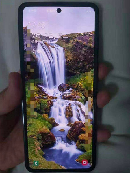 Samsung Galaxy Fold 2