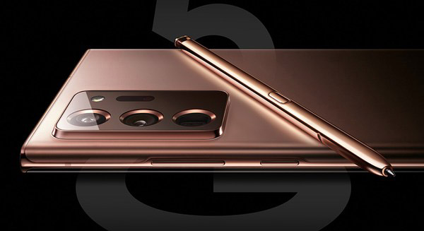 Le S-Pen du Samsung Galaxy Note 20