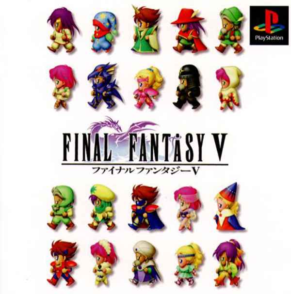 Final Fantasy 5