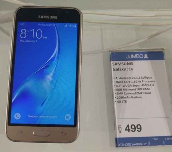 Le Samsung Galaxy J1 (2016) est disponible à Dubaï